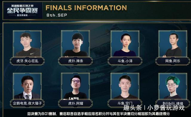 罗德曼以其 罗德曼以其