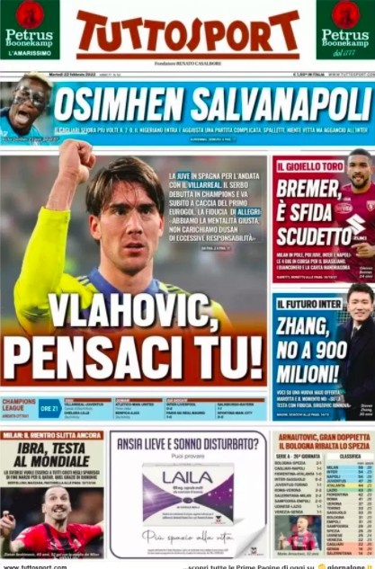 在紧凑的赛 在紧凑的赛