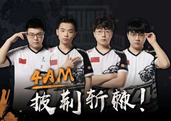 技术突破 技术突破