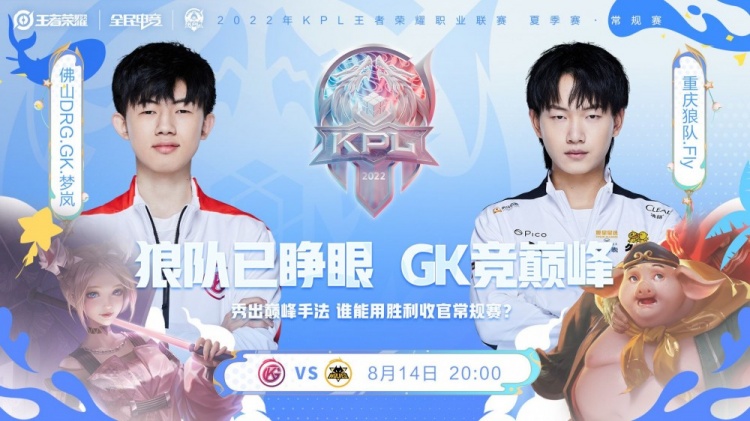 转会市场 转会市场